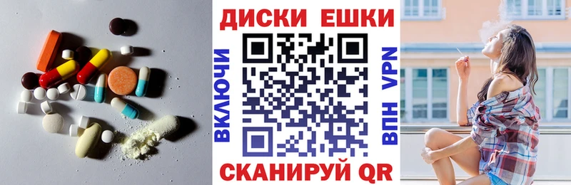 Ecstasy louis Vuitton  Сольвычегодск 