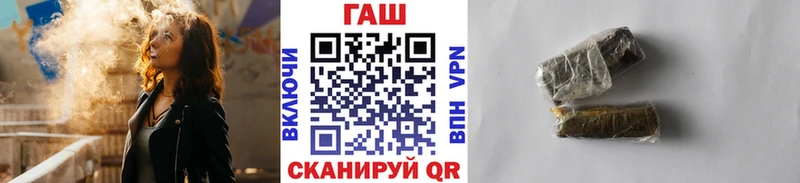ГАШ VHQ  Сольвычегодск 