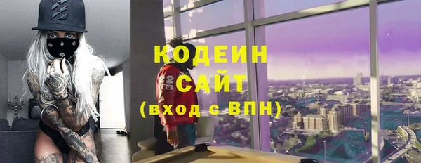 кокс Алзамай