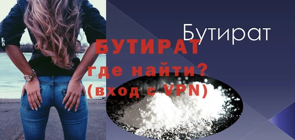 наркотики Абдулино