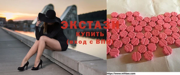 кокс Алзамай