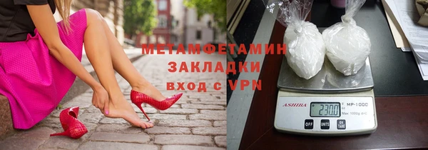 MDMA Premium VHQ Пересвет
