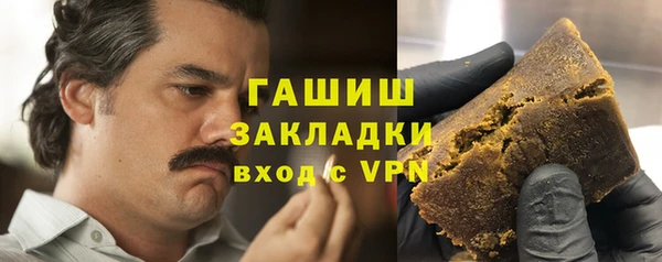 mix Алексеевка