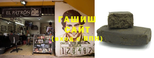 MDMA Premium VHQ Пересвет