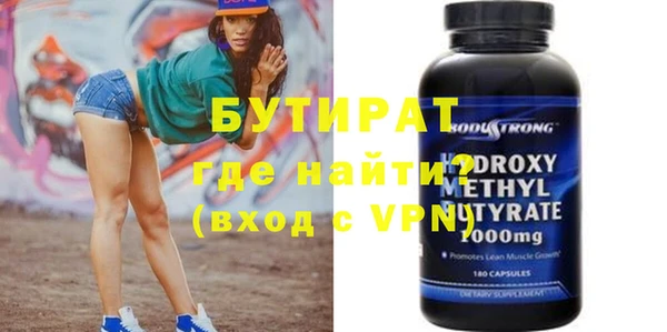 mix Алексеевка