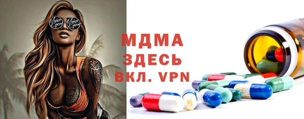 mix Алексеевка