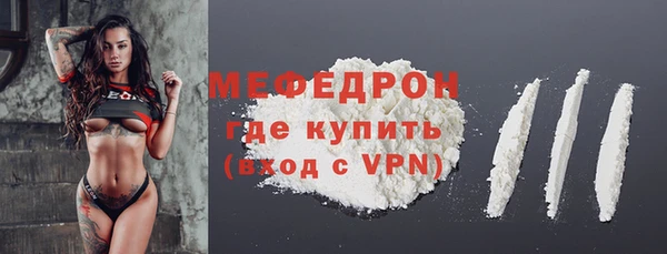 наркотики Абдулино