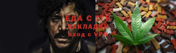 кокс Алзамай