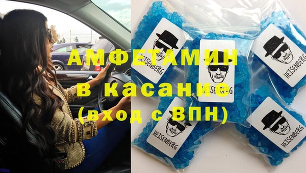 бутик Алексин
