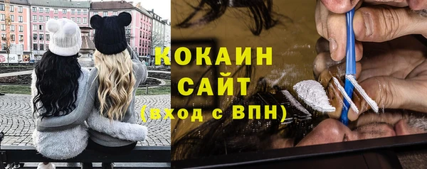 кокс Алзамай