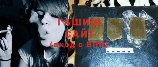 mix Алексеевка