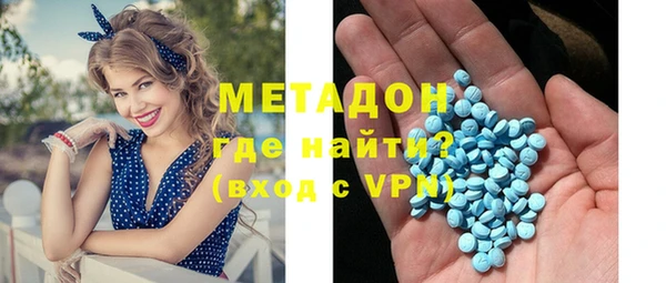 кокс Алзамай