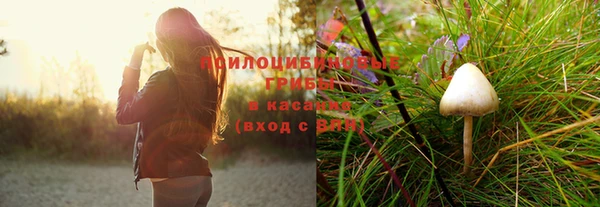 мефедрон мука Аркадак