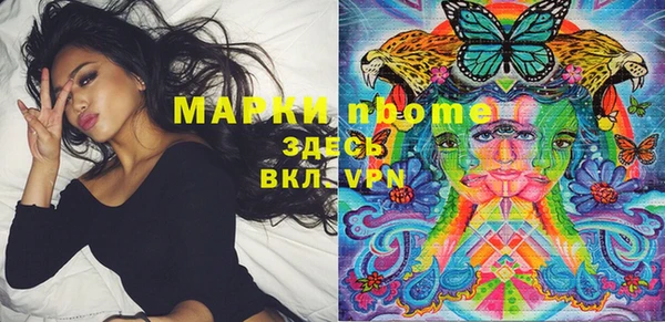 кокс Алзамай