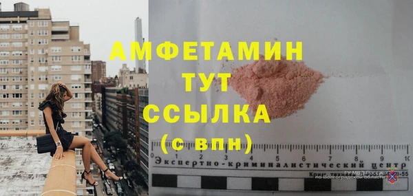mix Алексеевка